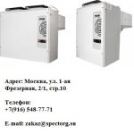 Моноблоки Polair (-15° -20°)