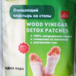 Пластырь детокс доюань